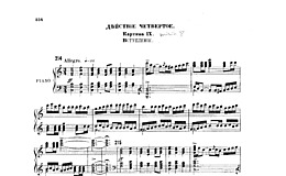 Music thumbnail