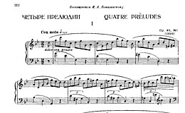 Miniatura de la partitura