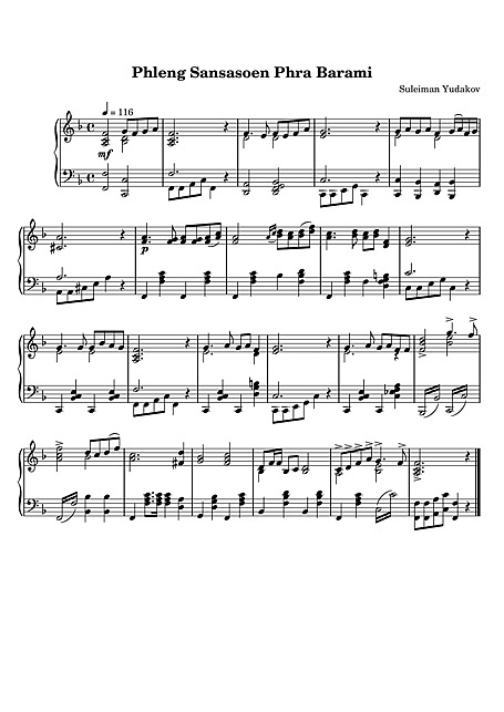 Miniatura de partitura