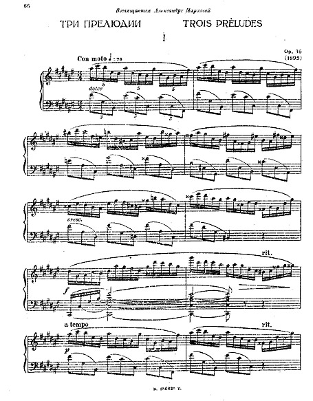 Miniatura di partitura