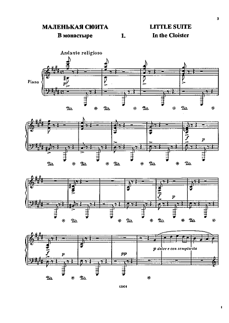 Miniatura di partitura