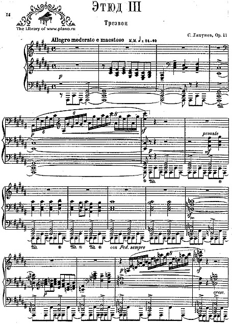 Miniatura de partitura