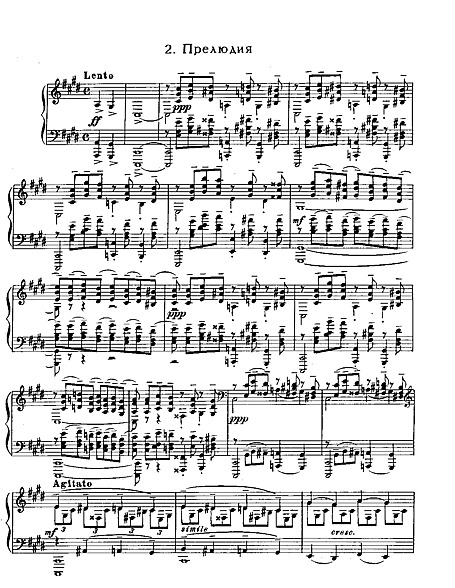 Miniatura di partitura