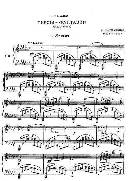 Miniatura di partitura