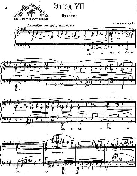 Miniatura de partitura