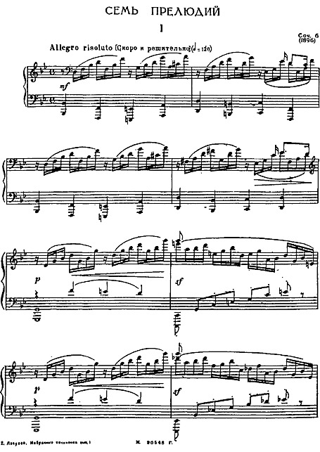 Miniatura de la partitura