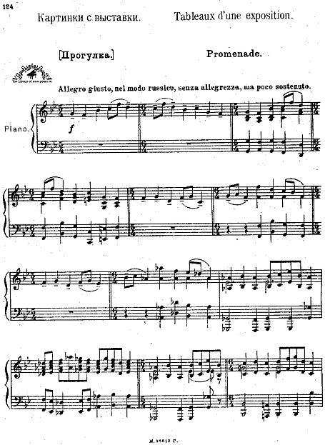 Miniatura de partitura