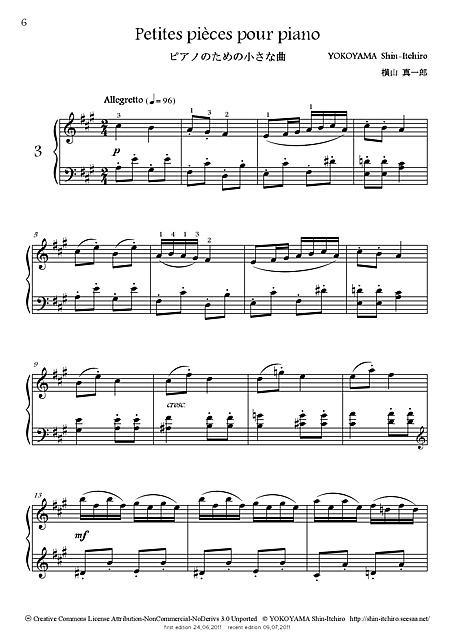 Miniatura de la partitura