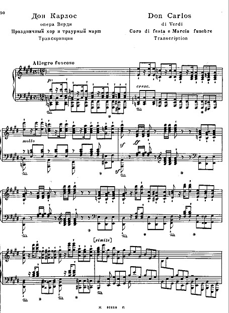 Miniatura de partitura