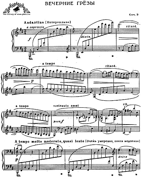 Miniatura di partitura