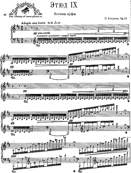 Miniatura di partitura