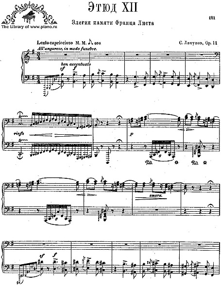 Miniatura di partitura