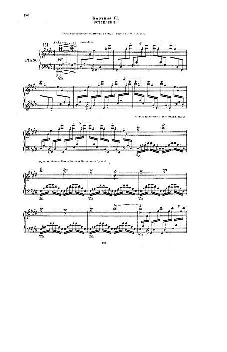 Miniatura de partitura