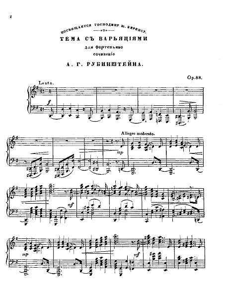 Miniatura de la partitura