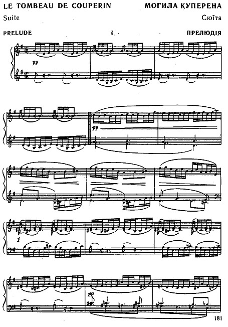 Miniatura de partitura