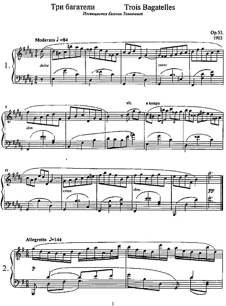 Miniatura de partitura