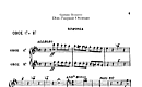 Miniatura de la partitura