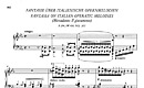Miniatura di partitura
