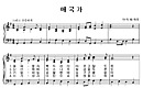Music thumbnail