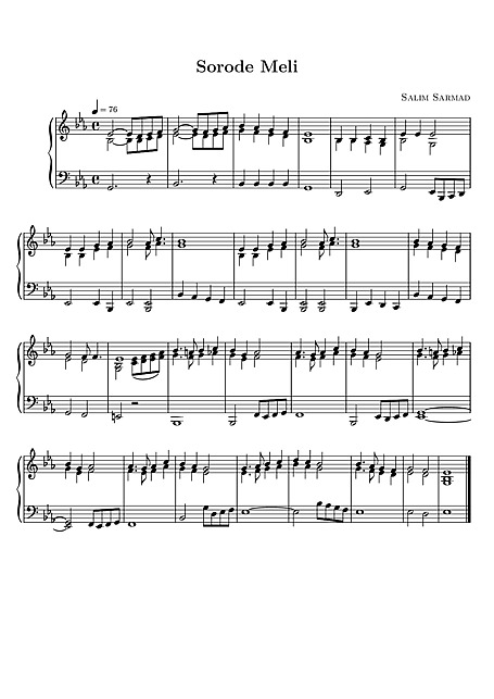 Miniatura de partitura