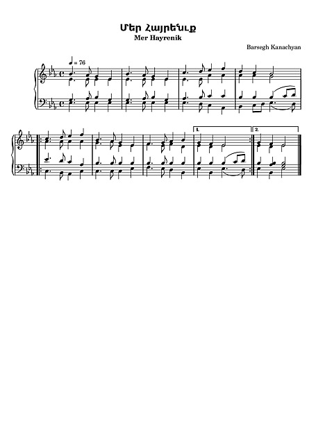 Miniatura de la partitura