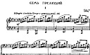 Music thumbnail